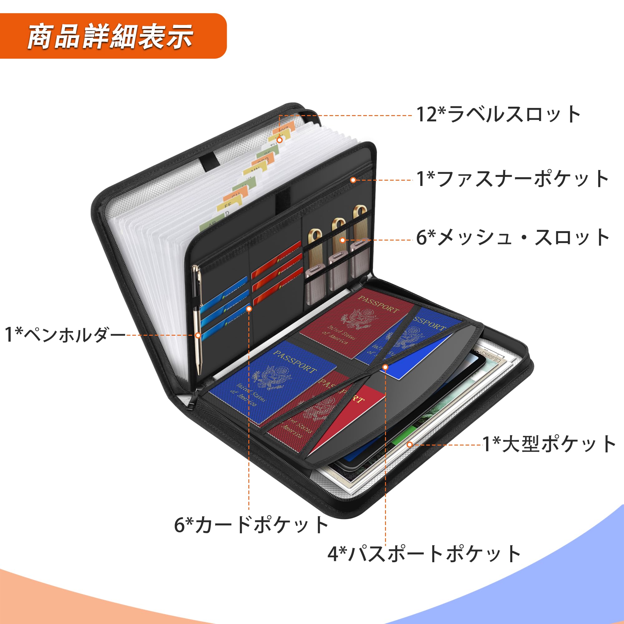 Amazon | Hontom 5200℉ 断熱クリアファイル、13ポケット 耐火